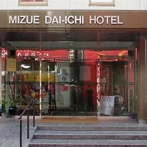 3* ホテル 瑞江第一ホテル